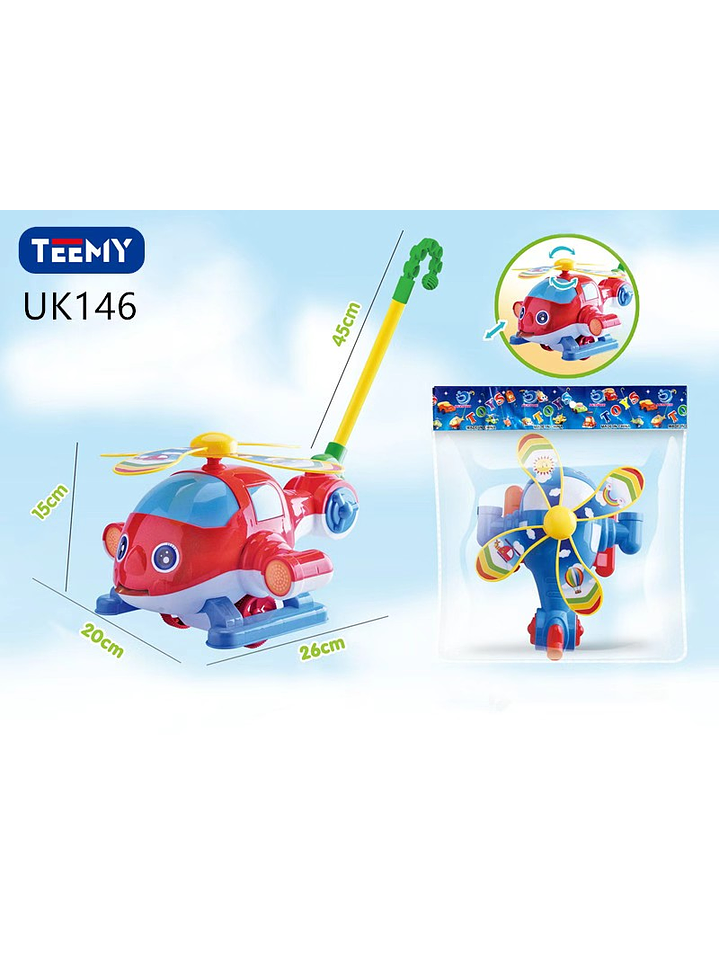 JUGUETE DE BEBE , PRECIO PUBLICADO ES AL POR MAYOR Y DEBEN SER 3 UNIDADES DEL MISMO  1