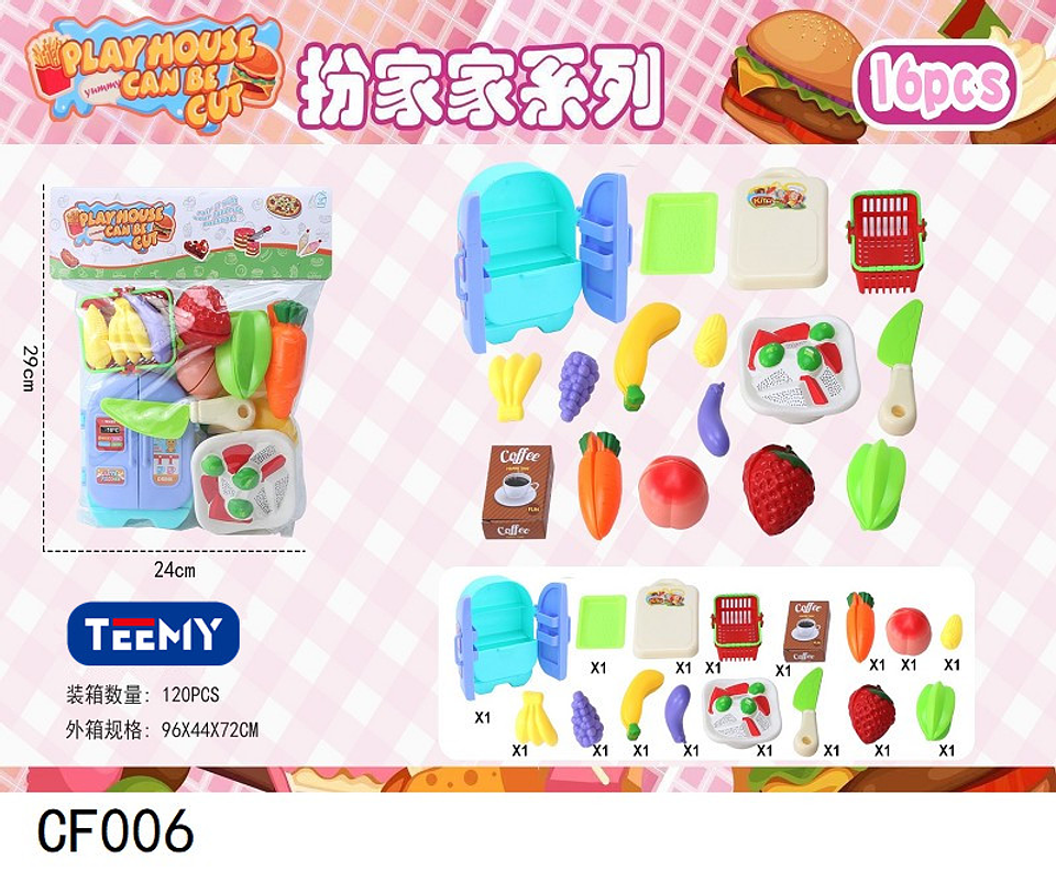 JUGUETE COMIDA  , PRECIO PUBLICADO ES AL POR MAYOR Y DEBEN SER 3 UNIDADES DEL MISMO  (CF006) 1