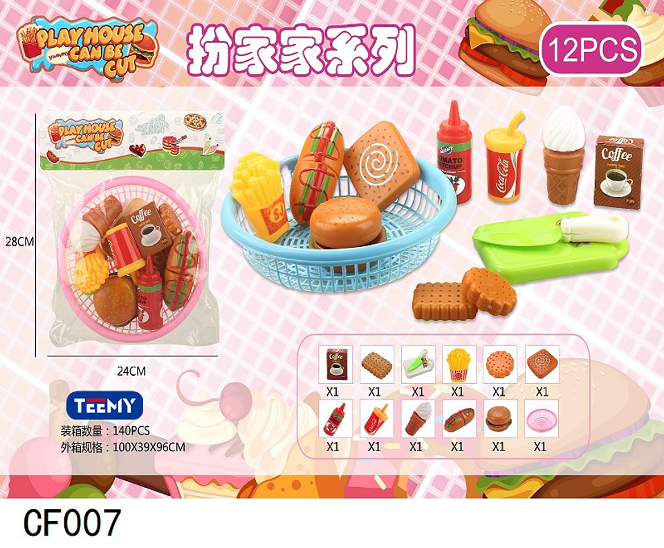 JUGUETE COMIDA  , PRECIO PUBLICADO ES AL POR MAYOR Y DEBEN SER 3 UNIDADES DEL MISMO  (CF007) 1