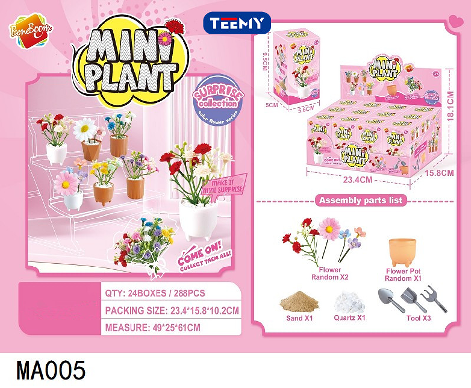 CAJA SORPRESA DE PLANTAS PAQUETE 12 PIEZAS (MA005) 1