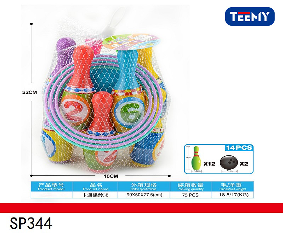 BOWLING, PRECIO PUBLICADO ES AL POR MAYOR Y DEBEN SER 3 UNIDADES DEL MISMO  (SP344) 1