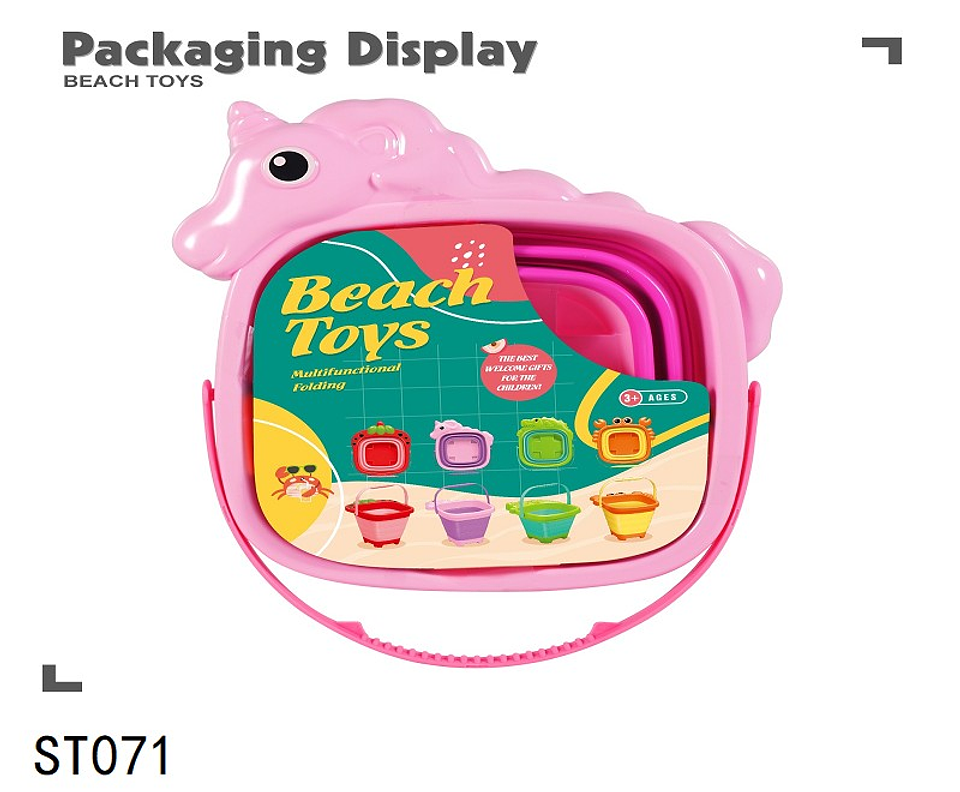 BALDE DE PLAYA PLEGABLE UNICORNIO, PRECIO PUBLICADO ES AL POR MAYOR Y DEBEN SER 3 UNIDADES DEL MISMO  (ST071) 1