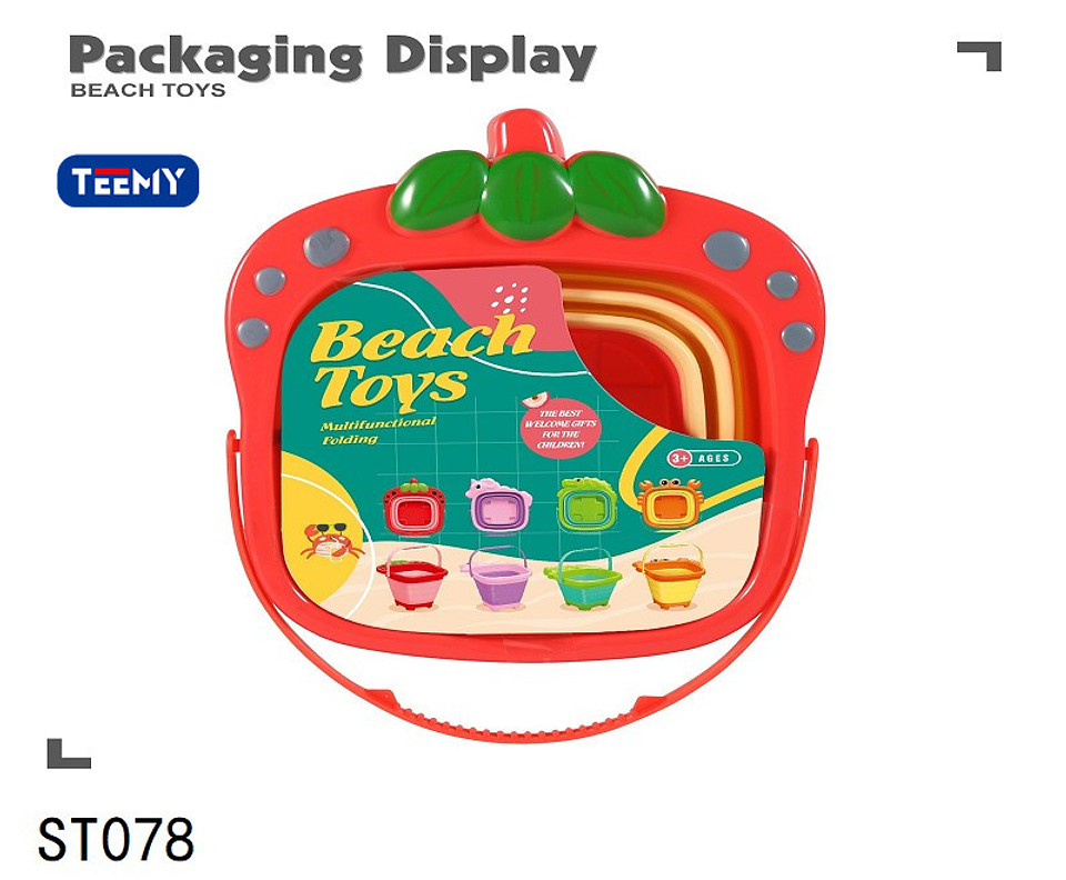 BALDE DE PLAYA PLEGABLE FRUTILLA, PRECIO PUBLICADO ES AL POR MAYOR Y DEBEN SER 3 UNIDADES DEL MISMO  (ST078) 1