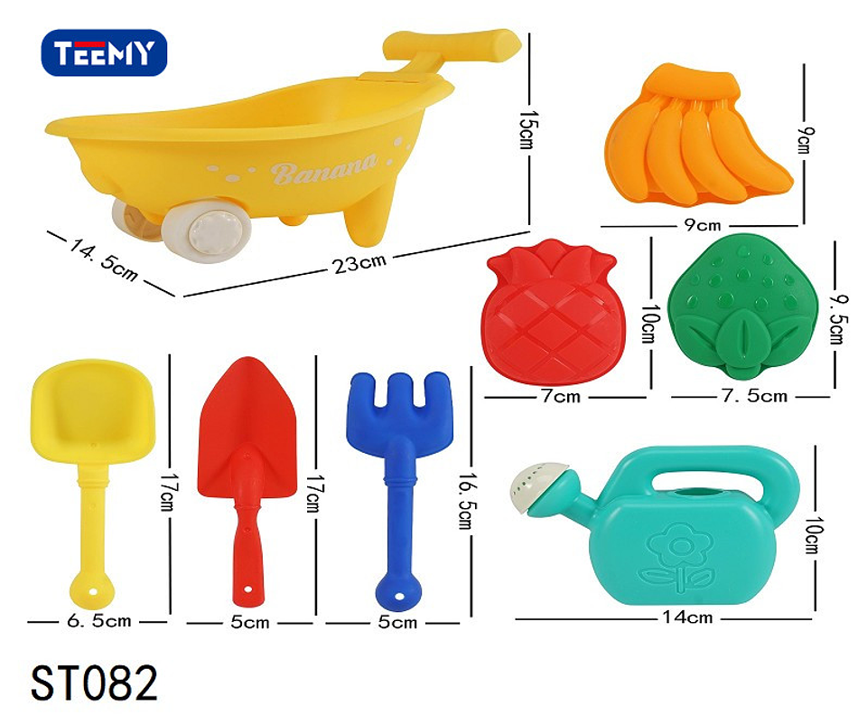 BALDE DE PLAYA CON ACCESORIOS, 3 DEL MISMO POR MAYOR  (ST082) 1