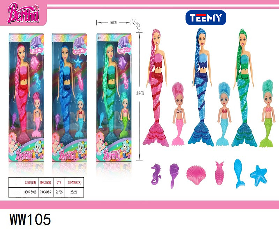 MUÑECA SIRENA CON ACCESORIOS , 3 DEL MISMO POR MAYOR  (WW105) 1