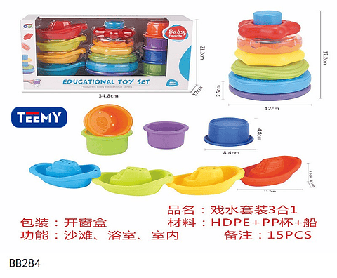 JUGUETE DIDACTICO, PRECIO PUBLICADO ES AL POR MAYOR Y DEBEN SER 3 UNIDADES DEL MISMO  (BB284)