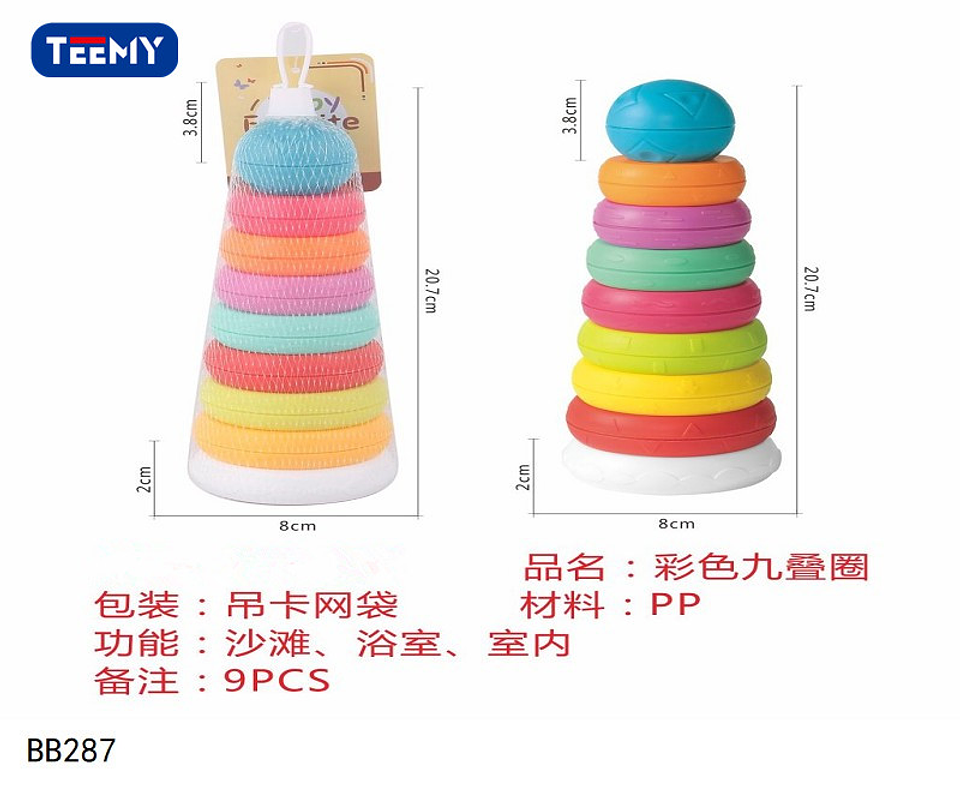 JUEGO DIDACTICO, PRECIO PUBLICADO ES AL POR MAYOR Y DEBEN SER 3 UNIDADES DEL MISMO  (BB287) 1