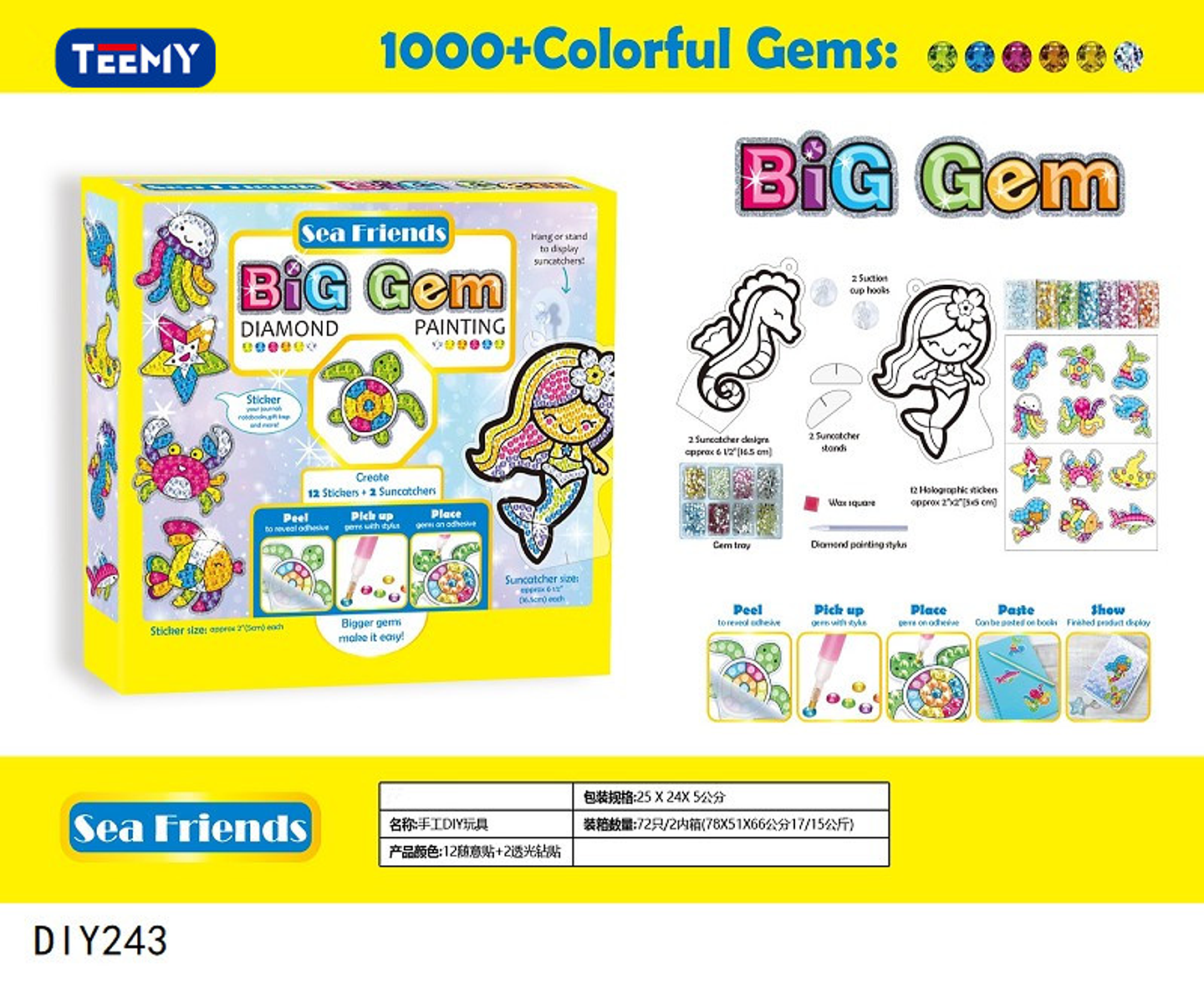 JUEGO DE GEMAS, 3 DEL MISMO POR MAYOR  (DIY243) 1