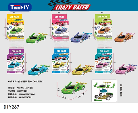 SET DE CARROS PAQUETE 12 PIEZAS 