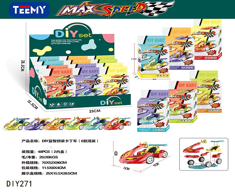 SET DE CARROS PAQUETE 12 PIEZAS 