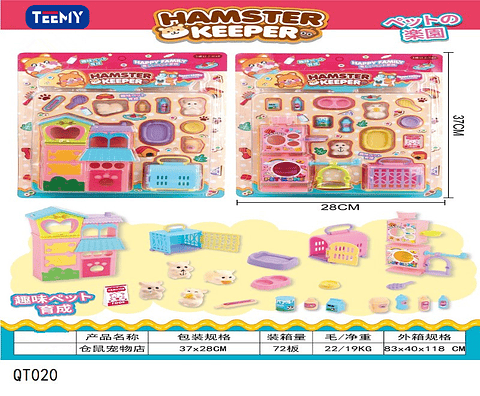 JUGUETE CASA HAMSTER, PRECIO PUBLICADO ES AL POR MAYOR Y DEBEN SER 3 UNIDADES DEL MISMO  (QT020)
