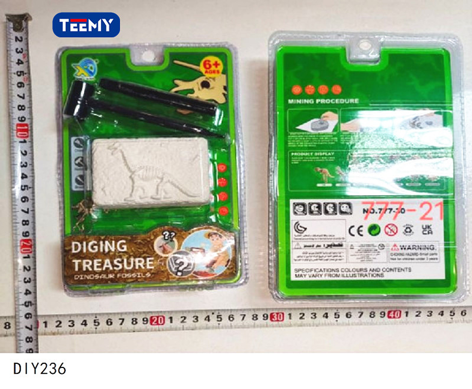 JUEGO DE EXCAVACION PRECIO PUBLICADO ES AL POR MAYOR Y DEBEN SER 3 UNIDADES DEL MISMO  (DIY236) 1