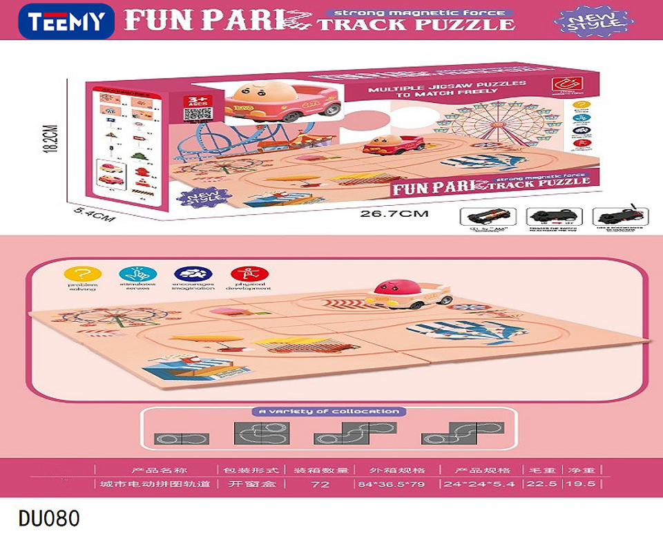 PISTA PUZZLE CON CARROS, PRECIO PUBLICADO ES AL POR MAYOR Y DEBEN SER 3 UNIDADES DEL MISMO  (DU080) 1