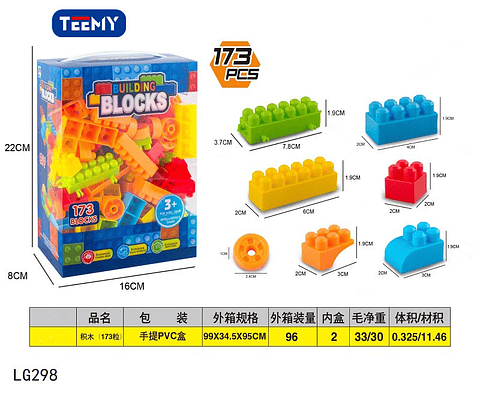 BLOQUES ARMABLES 173 PIEZAS  , PRECIO PUBLICADO ES AL POR MAYOR Y DEBEN SER 3 UNIDADES DEL MISMO  (LG298)