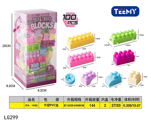 BLOQUES ARMABLES 100 PIEZAS  , PRECIO PUBLICADO ES AL POR MAYOR Y DEBEN SER 3 UNIDADES DEL MISMO  (LG299)