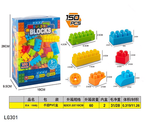 BLOQUES ARMABLES 150 PIEZAS  , PRECIO PUBLICADO ES AL POR MAYOR Y DEBEN SER 3 UNIDADES DEL MISMO  (LG301)