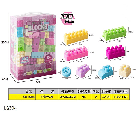 BLOQUES ARMABLES 100 PIEZAS  , PRECIO PUBLICADO ES AL POR MAYOR Y DEBEN SER 3 UNIDADES DEL MISMO  (LG304)