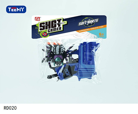PISTOLA BALA BLANDA CON ACCESORIOS, PRECIO PUBLICADO ES AL POR MAYOR Y DEBEN SER 3 UNIDADES DEL MISMO  (RD020)