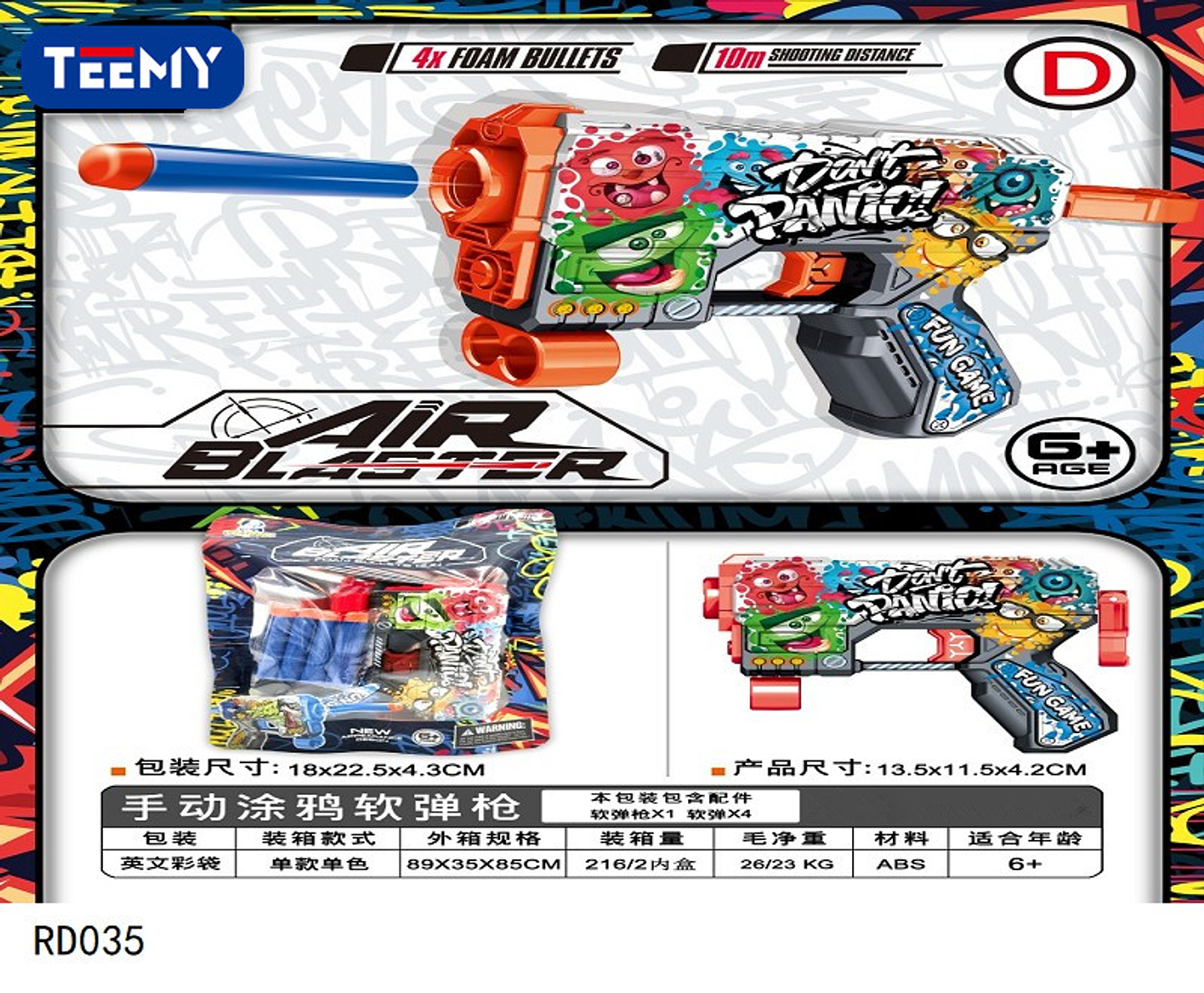 PISTOLA NERF , PRECIO PUBLICADO ES AL POR MAYOR Y DEBEN SER 3 UNIDADES DEL MISMO  (RD035) 1