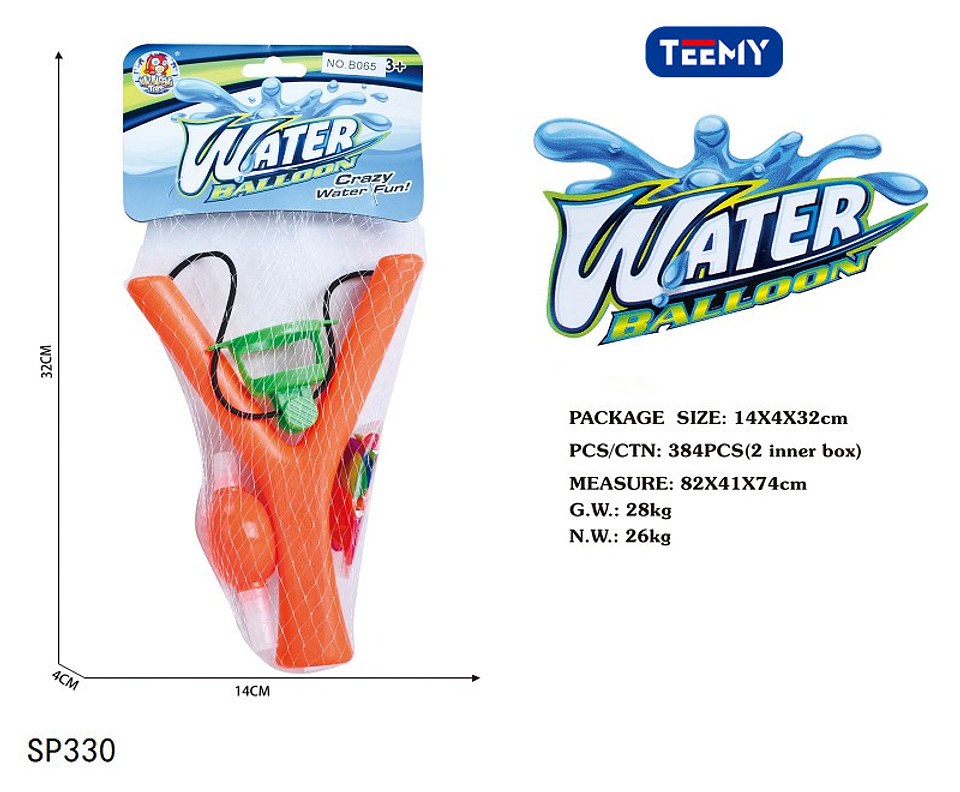 JUEGO BOMBAS DE AGUA , PRECIO PUBLICADO ES AL POR MAYOR Y DEBEN SER 3 UNIDADES DEL MISMO  (SP330) 1