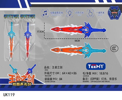 ESPADA LUMINOSA, PRECIO PUBLICADO ES AL POR MAYOR Y DEBEN SER 3 UNIDADES DEL MISMO  (UK119)
