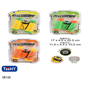 BINOCULARES, PRECIO PUBLICADO ES AL POR MAYOR Y DEBEN SER 3 UNIDADES DEL MISMO 