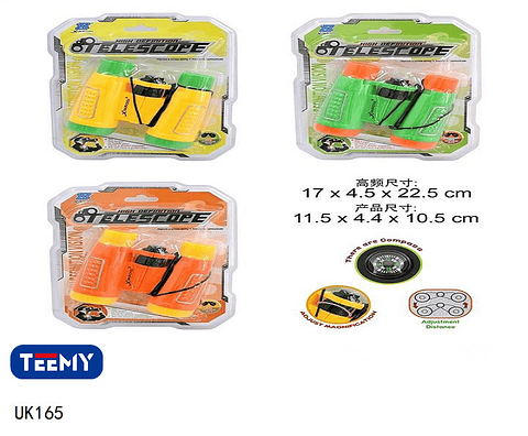 BINOCULARES, PRECIO PUBLICADO ES AL POR MAYOR Y DEBEN SER 3 UNIDADES DEL MISMO  (UK165)