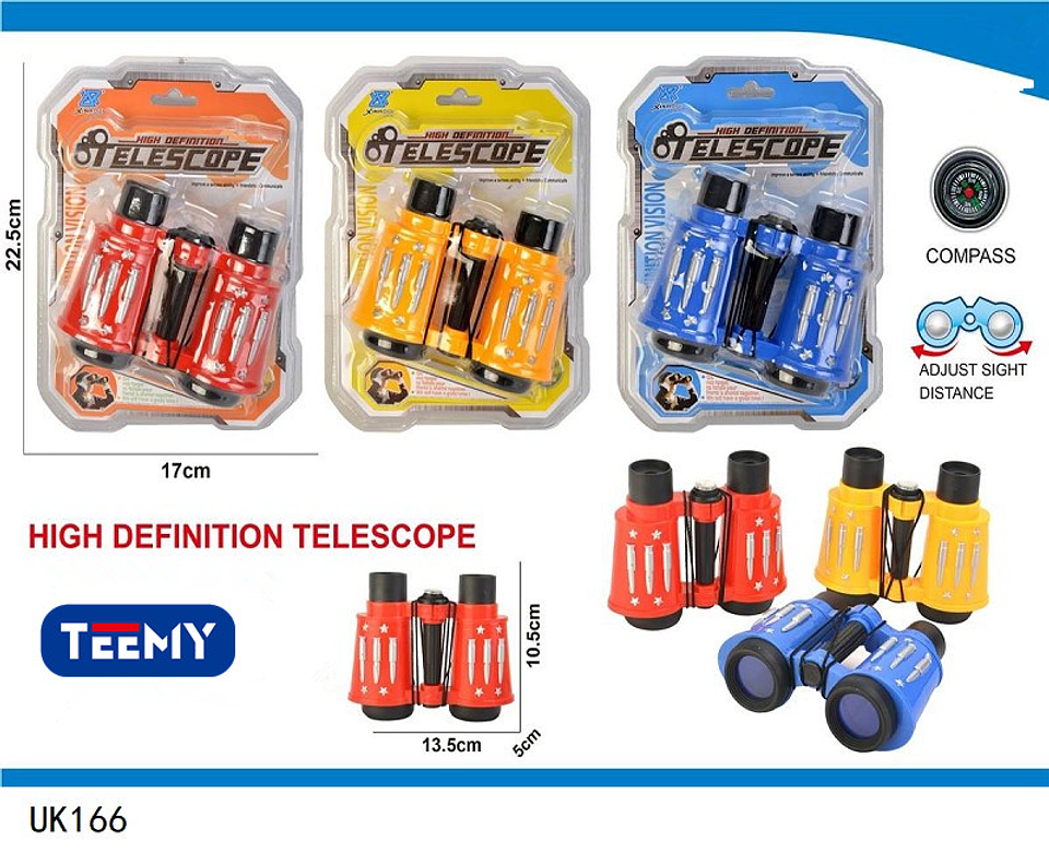 BINOCULARES, PRECIO PUBLICADO ES AL POR MAYOR Y DEBEN SER 3 UNIDADES DEL MISMO  (UK166) 1