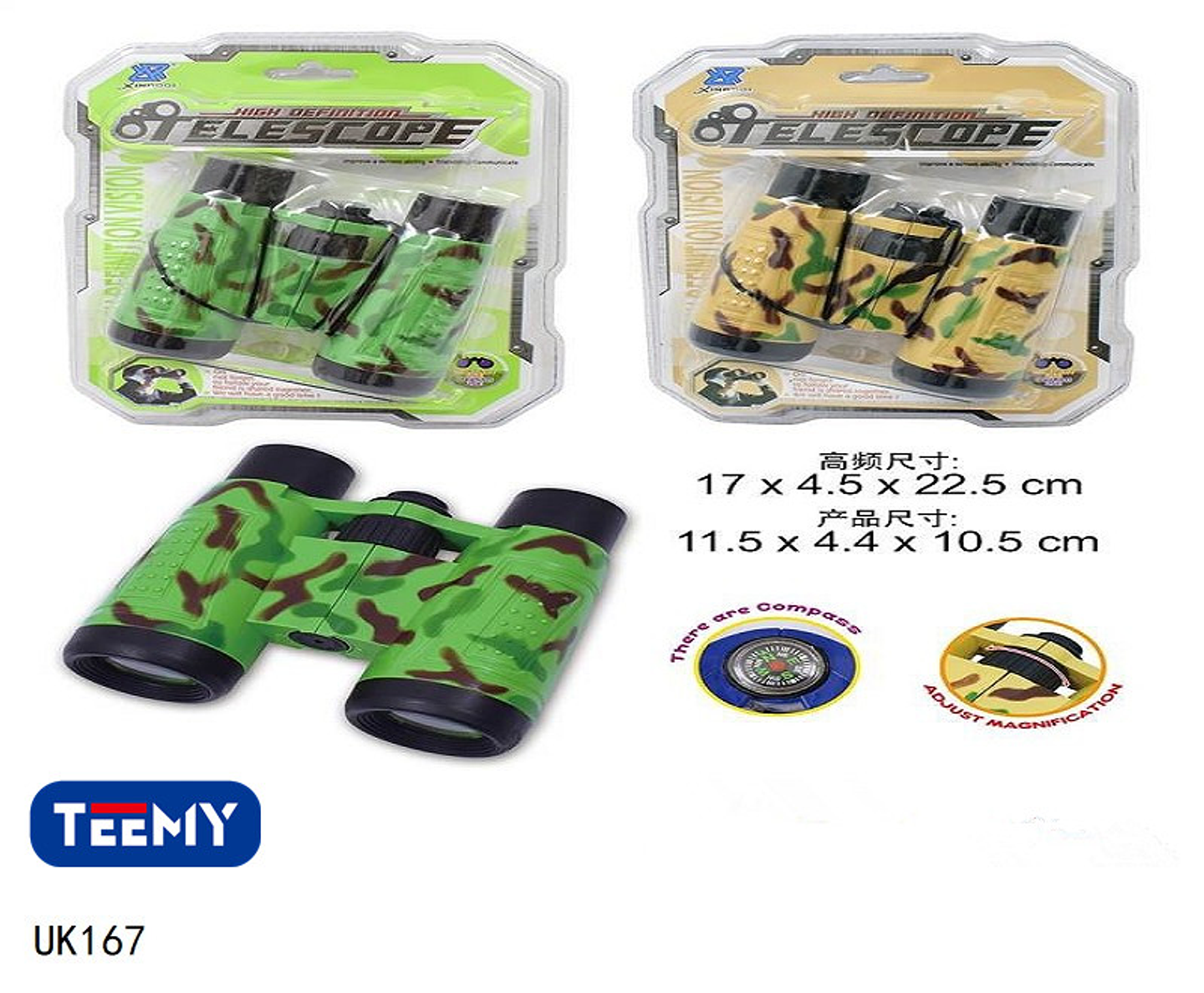 BINOCULARES, PRECIO PUBLICADO ES AL POR MAYOR Y DEBEN SER 3 UNIDADES DEL MISMO  (UK167) 1