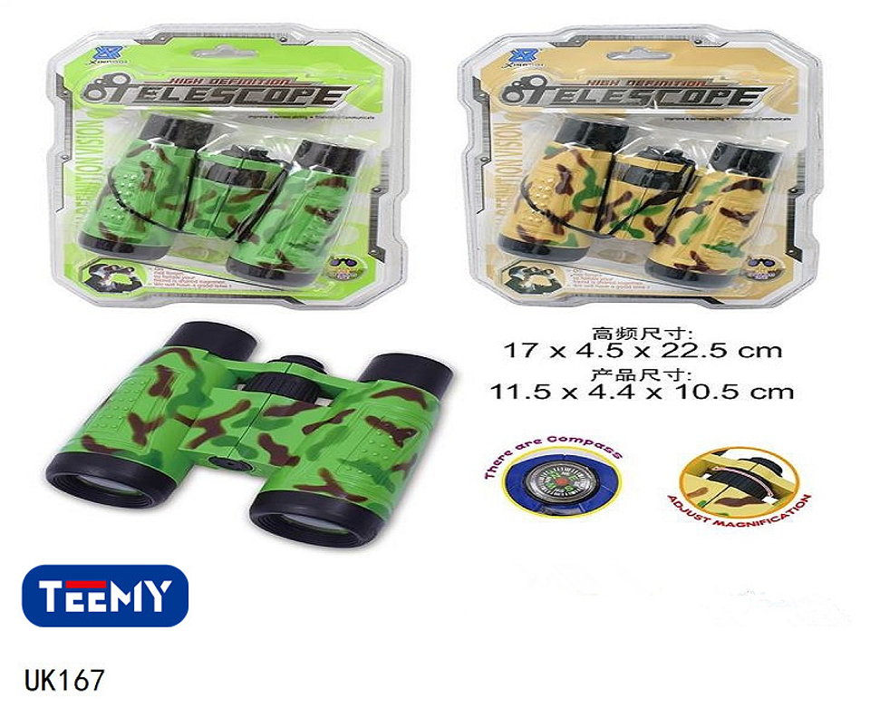 BINOCULARES, PRECIO PUBLICADO ES AL POR MAYOR Y DEBEN SER 3 UNIDADES DEL MISMO  (UK167) 1