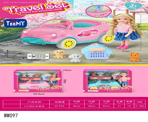 MUÑECA CON CARRO, PRECIO PUBLICADO ES AL POR MAYOR Y DEBEN SER 3 UNIDADES DEL MISMO  (WW097)