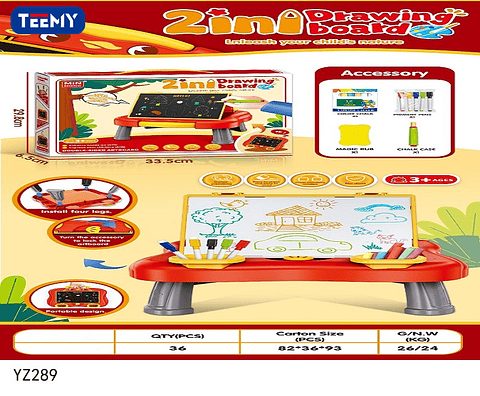 PIZARRA DIBUJAR 2 EN 1, 3 DEL MISMO POR MAYOR  (YZ289)