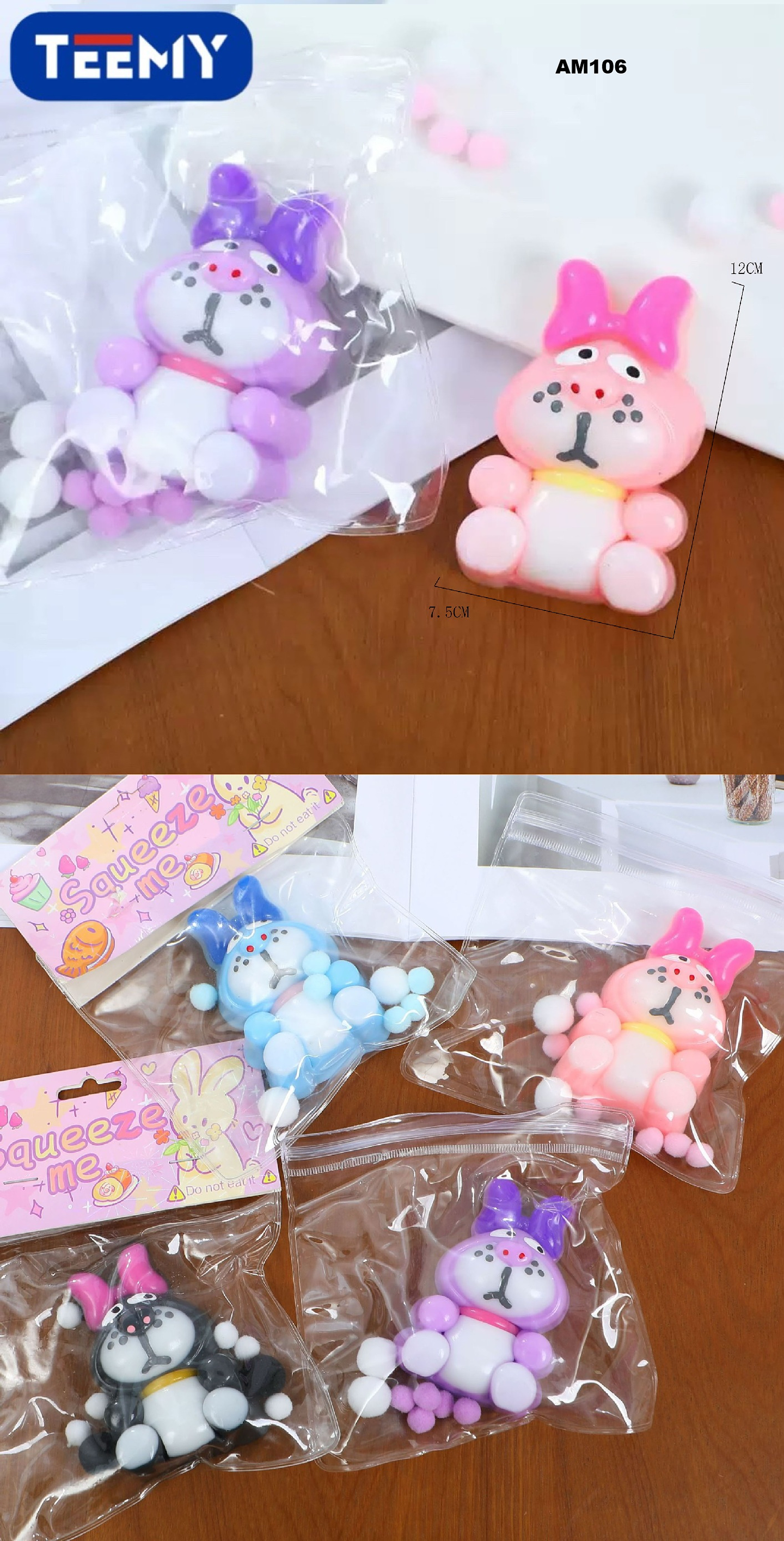 SQUISHY PAQUETE 12 PIEZAS (AM106) 1