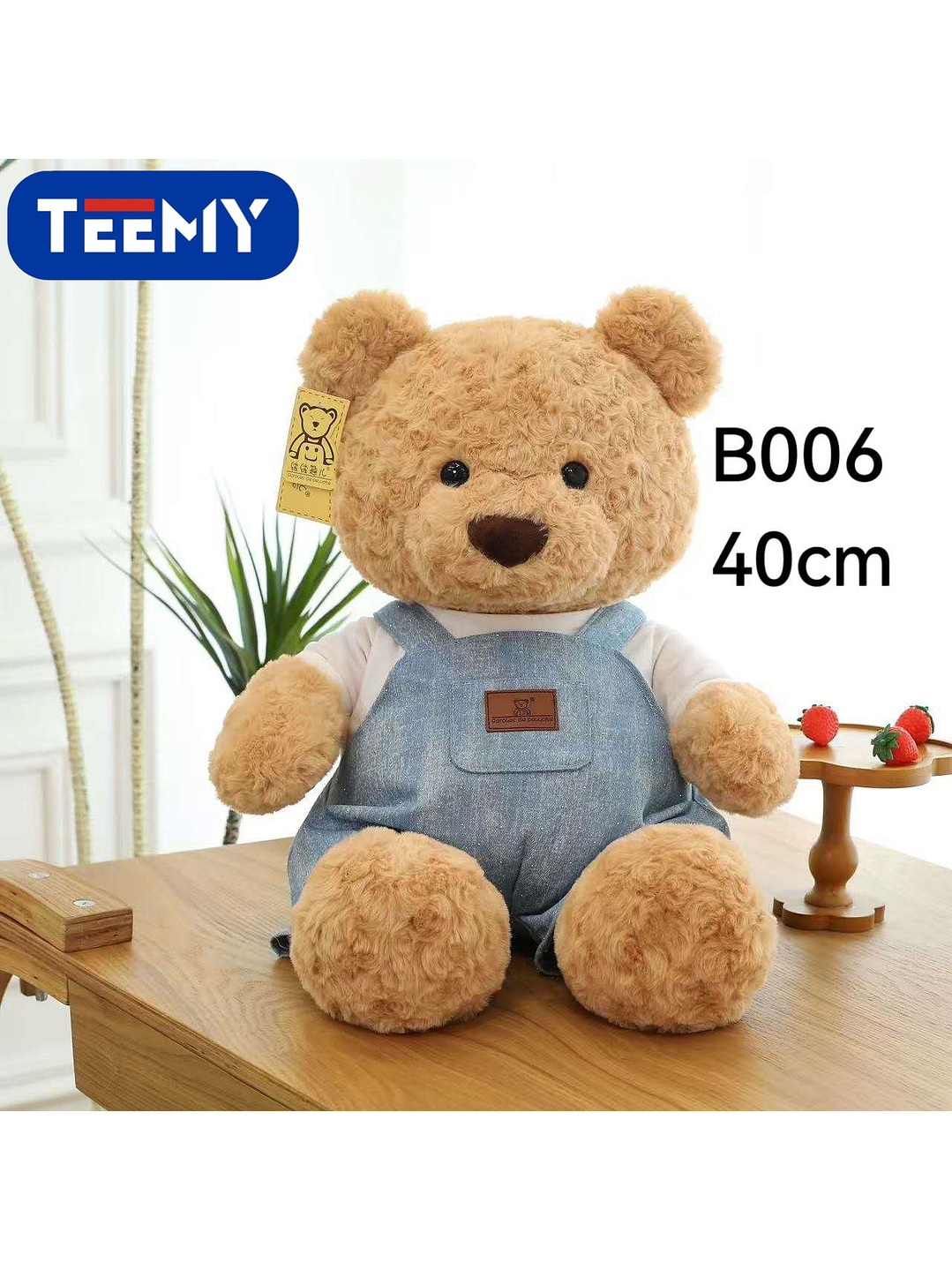 PELUCHE OSO 40 CM, PRECIO PUBLICADO ES AL POR MAYOR Y DEBEN SER 3 UNIDADES DEL MISMO  1