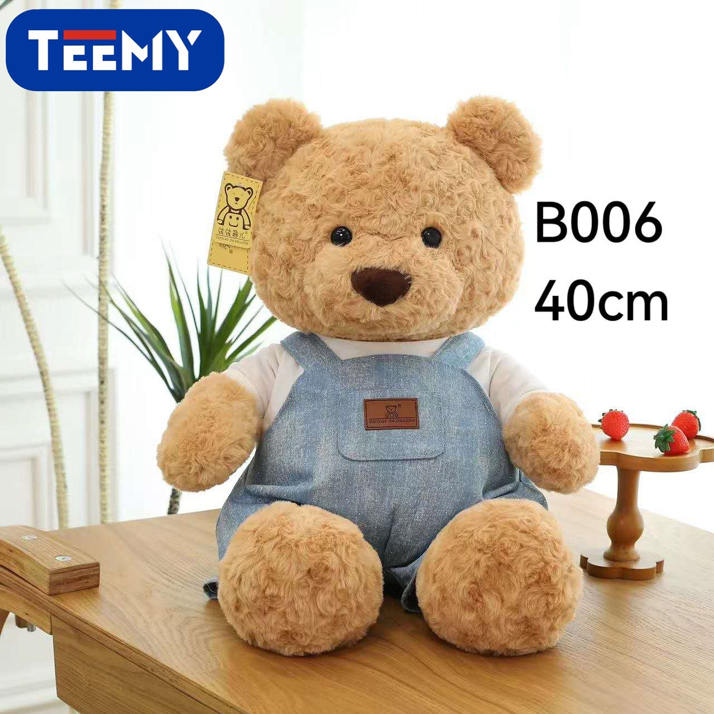 PELUCHE OSO 40 CM, PRECIO PUBLICADO ES AL POR MAYOR Y DEBEN SER 3 UNIDADES DEL MISMO  (B006) 1