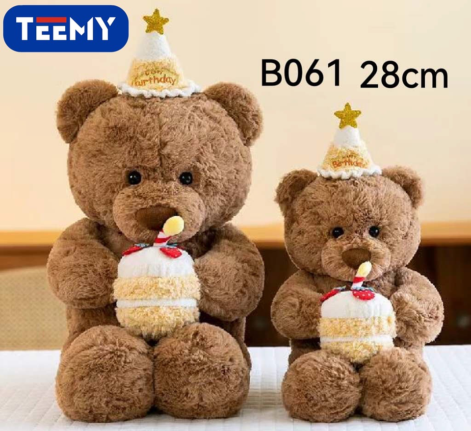PELUCHE OSO 28 CM, PRECIO PUBLICADO ES AL POR MAYOR Y DEBEN SER 3 UNIDADES DEL MISMO  (B061) 1
