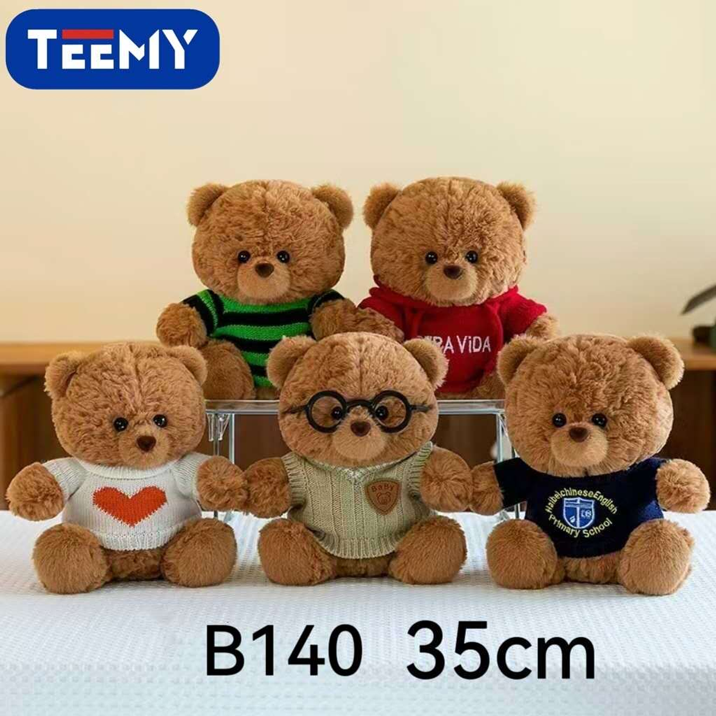 PELUCHE OSO 35 CM, PRECIO PUBLICADO ES AL POR MAYOR Y DEBEN SER 3 UNIDADES DEL MISMO  (B140) 1