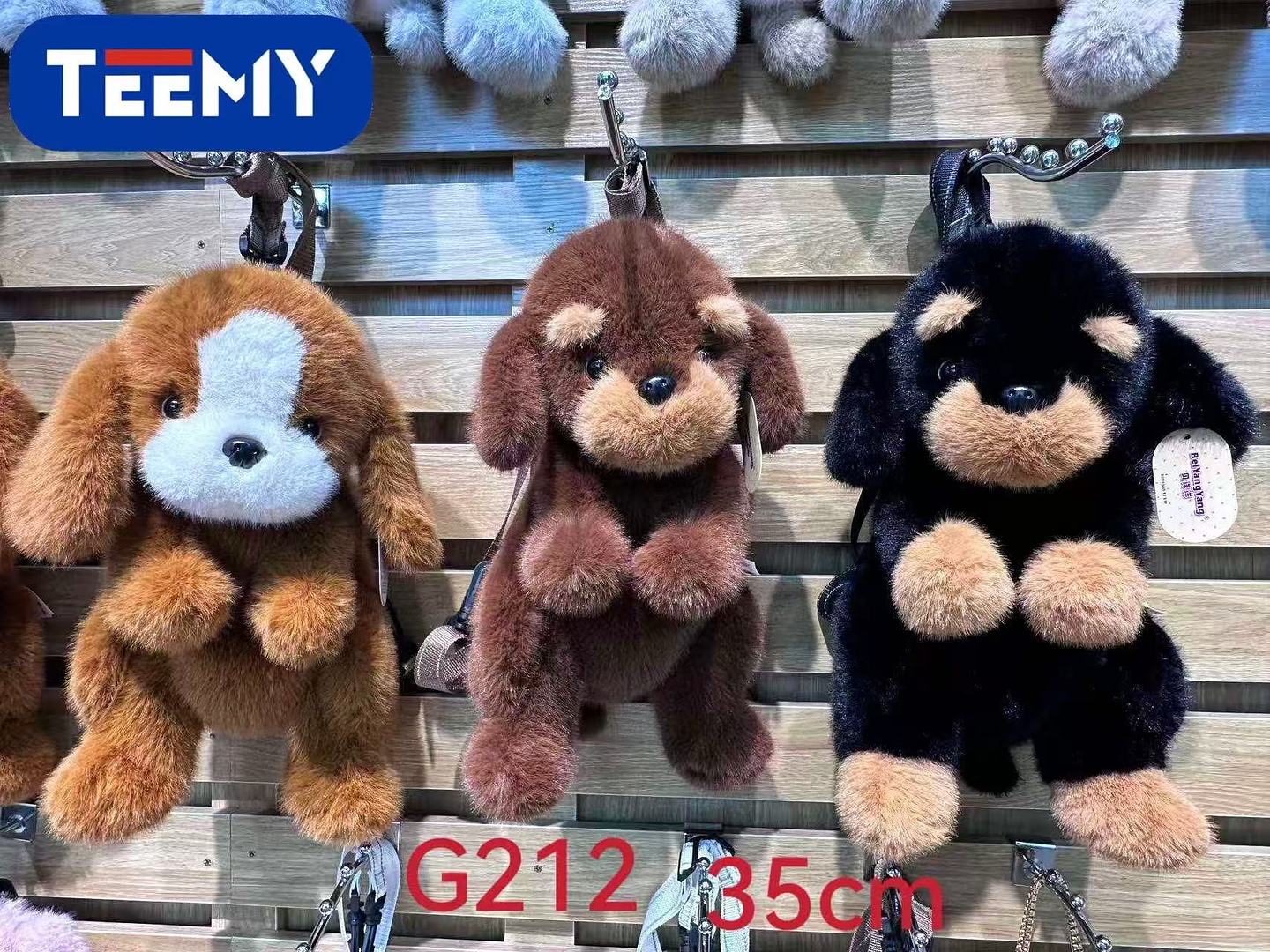 PELUCHE MOCHILA PERRO 35CM, PRECIO PUBLICADO ES AL POR MAYOR Y DEBEN SER 3 UNIDADES DEL MISMO  (G212) 1