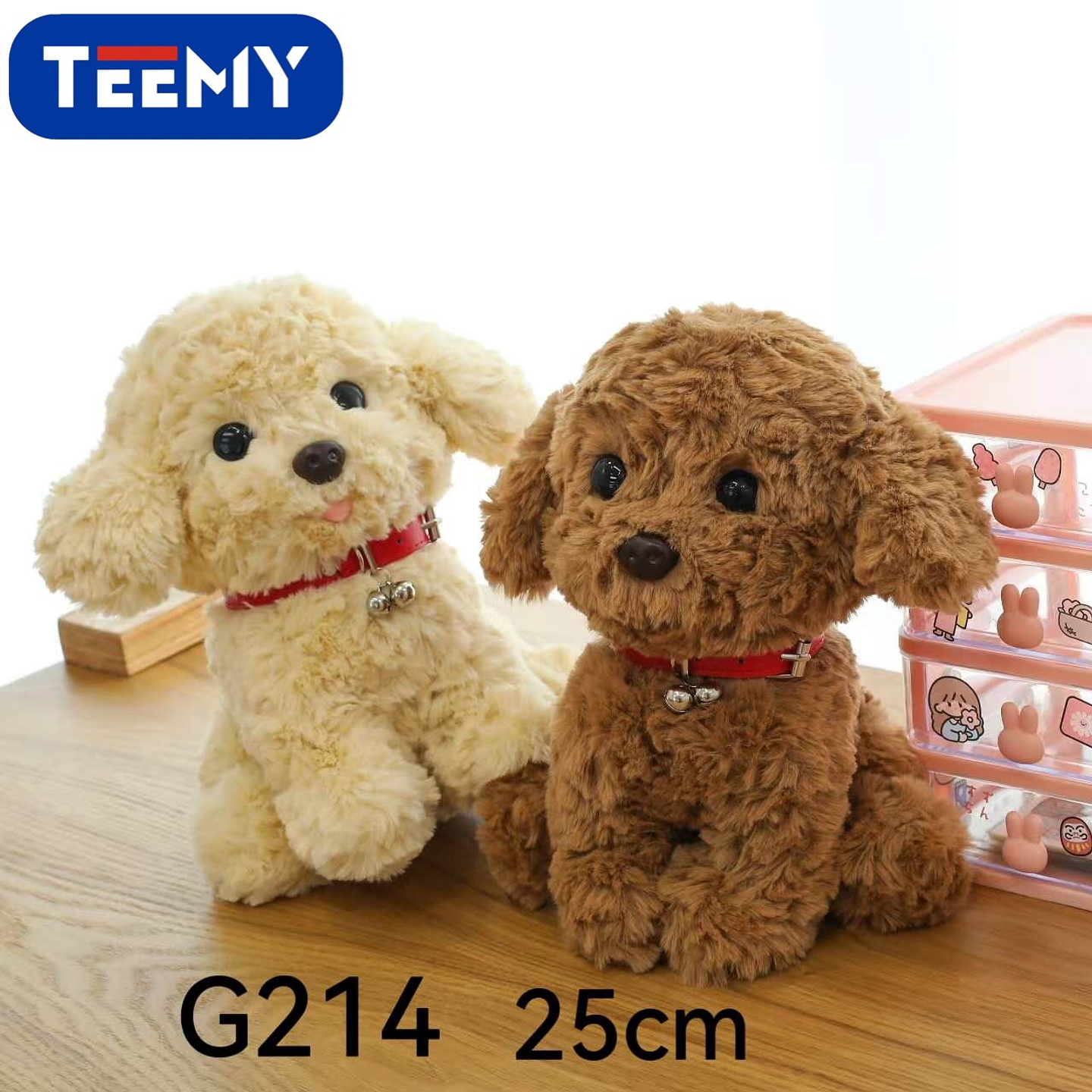 PELUCHE PERRO 25 CM, PRECIO PUBLICADO ES AL POR MAYOR Y DEBEN SER 3 UNIDADES DEL MISMO  (G214) 1
