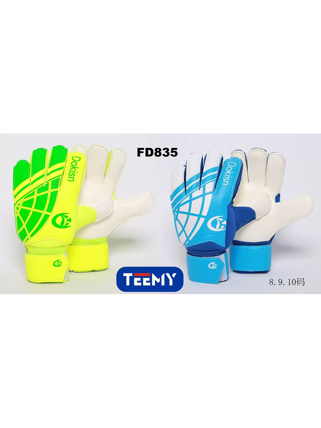 GUANTES DE PORTERO TALLA L, PRECIO PUBLICADO ES AL POR MAYOR Y DEBEN SER 3 UNIDADES DEL MISMO  1