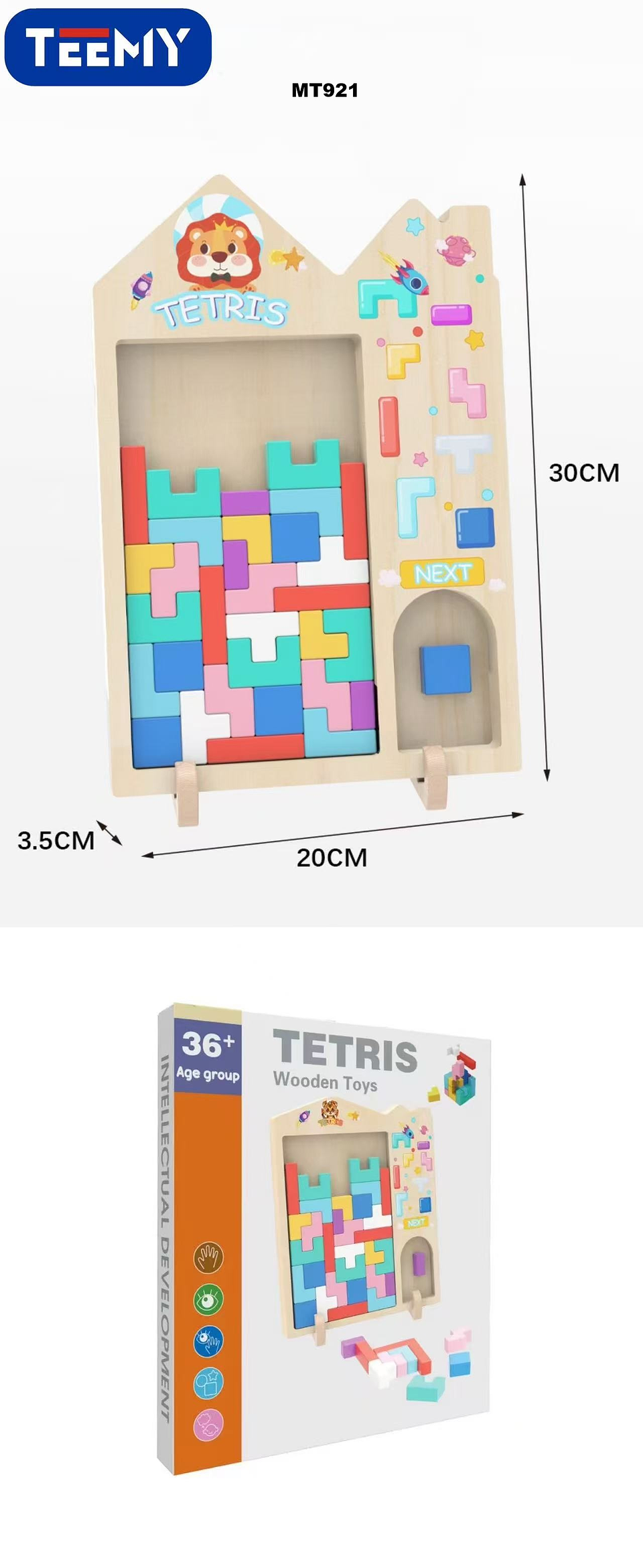 TETRIS DIDACTICO , PRECIO PUBLICADO ES AL POR MAYOR Y DEBEN SER 3 UNIDADES DEL MISMO  (MT921) 1