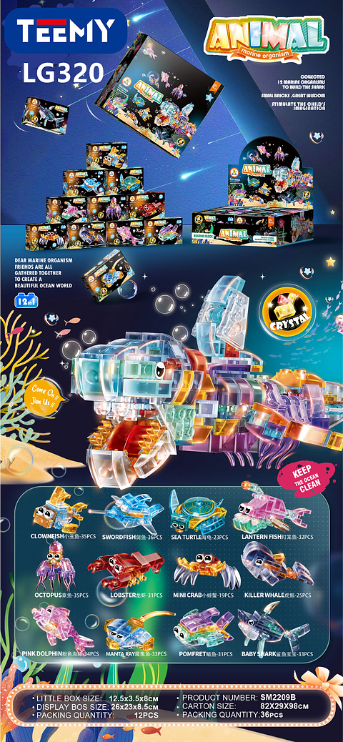 ANIMALES ARMABLES EN BLOQUES, PAQUETE 12 PIEZAS (LG320)