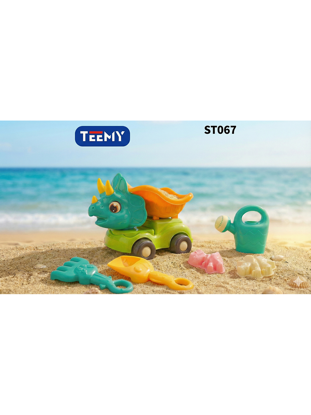 JUGUETE DE PLAYA, PRECIO PUBLICADO ES AL POR MAYOR Y DEBEN SER 3 UNIDADES DEL MISMO  1