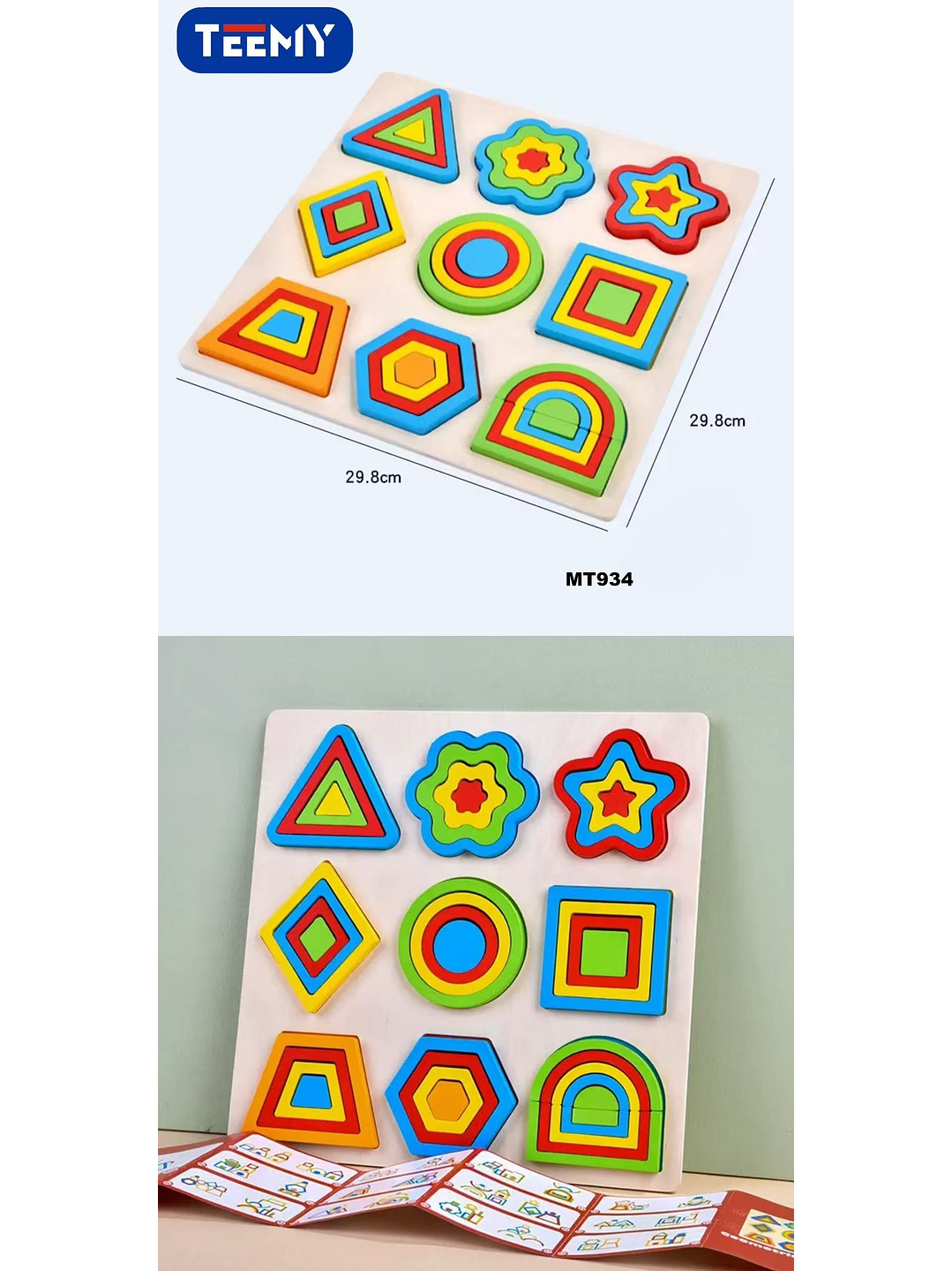 JUEGO DIDACTICO FIGURAS GEOMETRICAS, PRECIO PUBLICADO ES AL POR MAYOR Y DEBEN SER 3 UNIDADES DEL MISMO  1