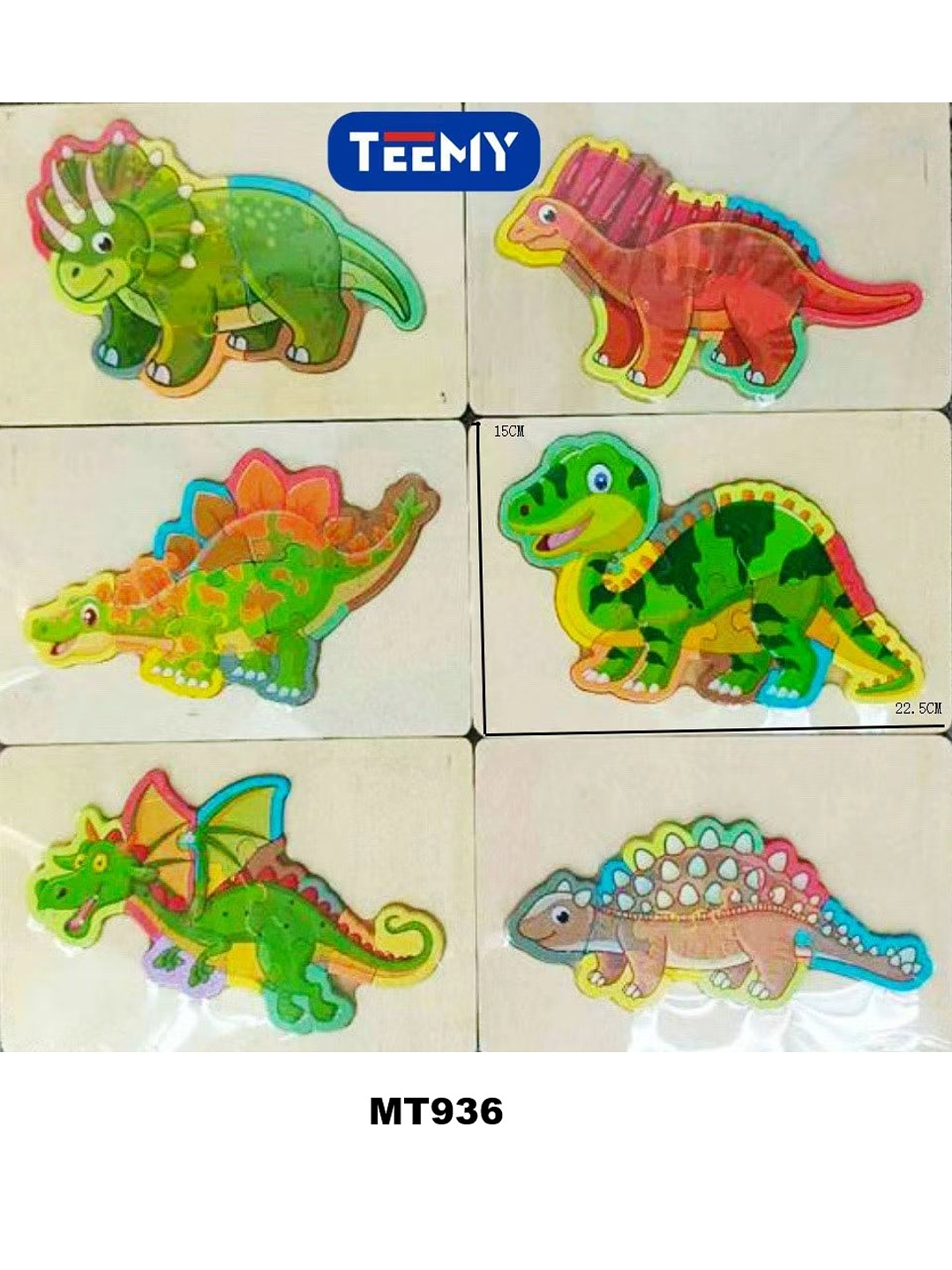 PUZZLE DIDACTICO DINOSAURIOS PAQUETE 12 PIEZAS  1