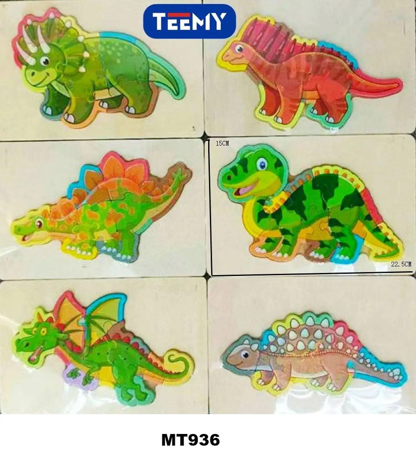PUZZLE DIDACTICO DINOSAURIOS PAQUETE 12 PIEZAS  (MT936) 1
