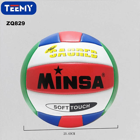 BALON DE VOLEIBALL, PRECIO PUBLICADO ES AL POR MAYOR Y DEBEN SER 3 UNIDADES DEL MISMO  (ZQ829)