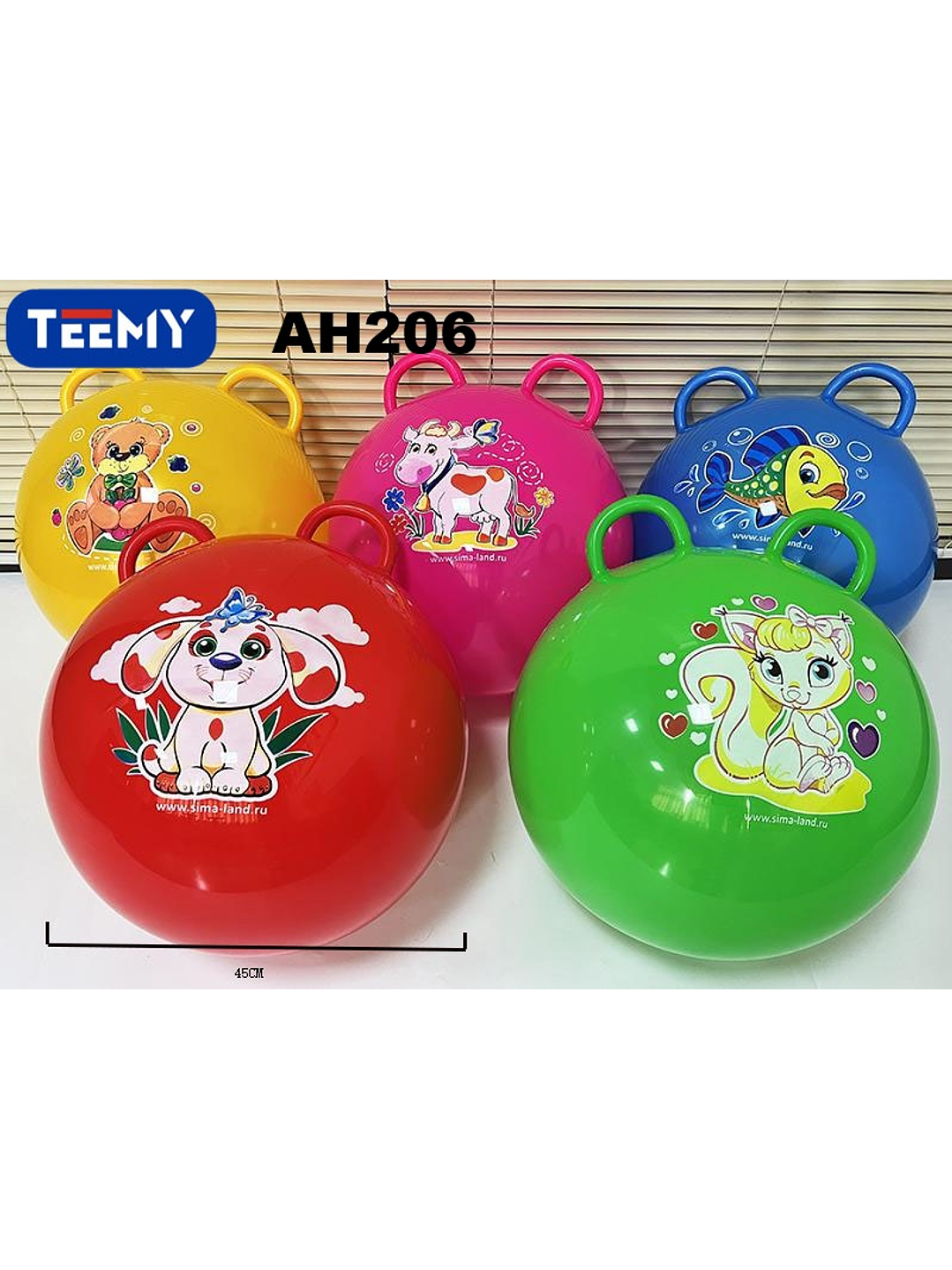 PELOTA CON OREJAS 45CM  , PRECIO PUBLICADO ES AL POR MAYOR Y DEBEN SER 3 UNIDADES DEL MISMO  1