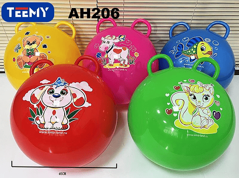 PELOTA CON OREJAS 45CM  , 3 DEL MISMO POR MAYOR  (AH206)
