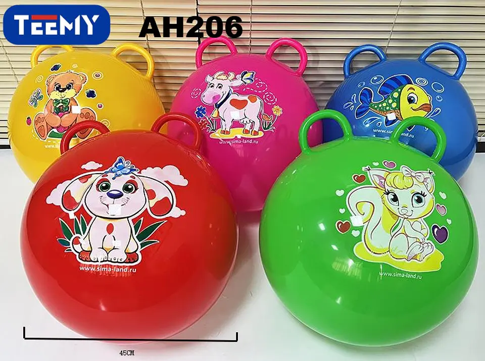 PELOTA CON OREJAS 45CM  , 3 DEL MISMO POR MAYOR  (AH206) 1